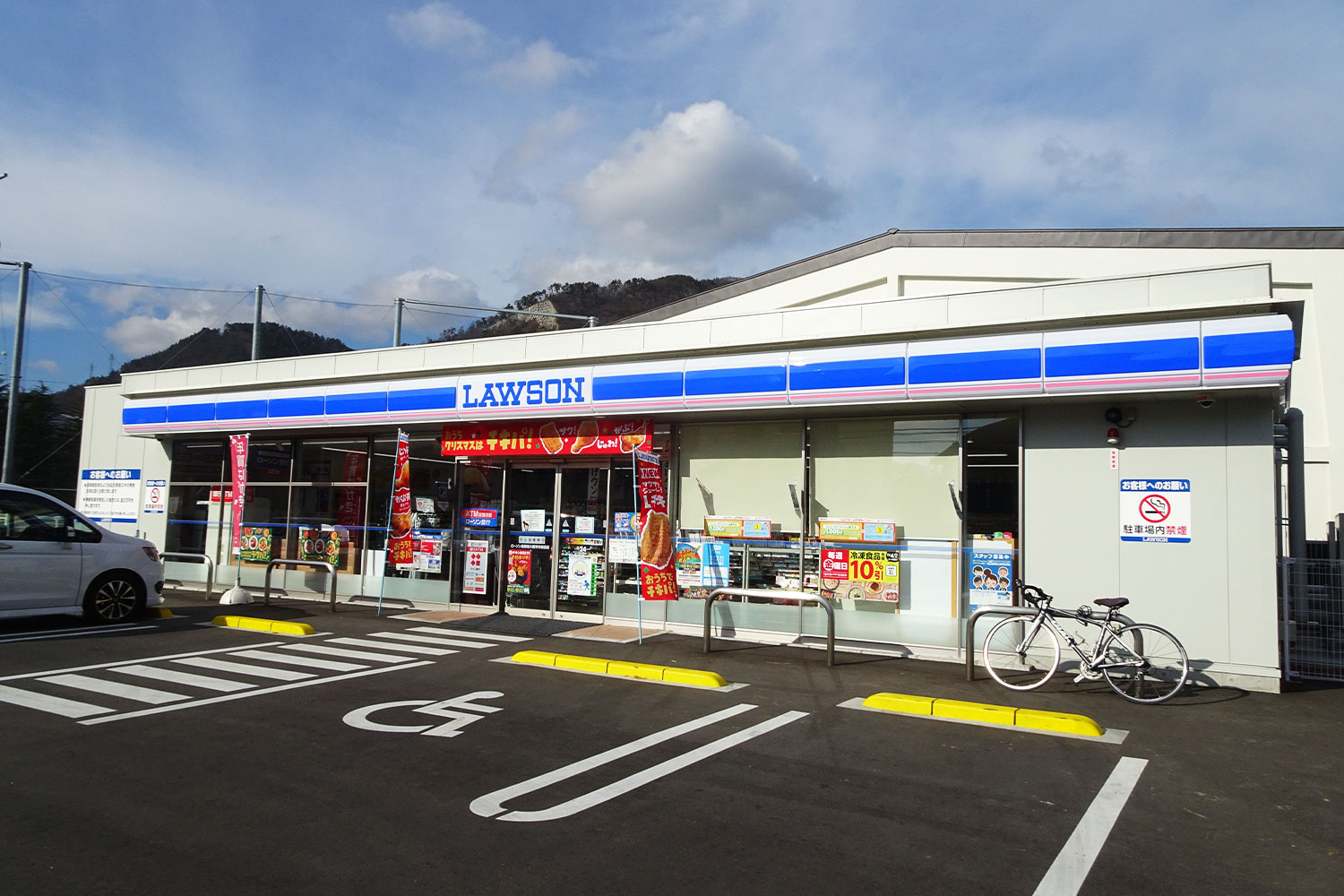 ローソン長野信大教育学部西店